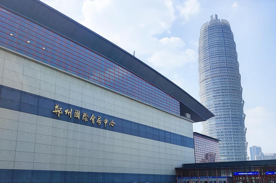 中部（鄭州）口腔展盛大開展！中科瑞沃?jǐn)y小型醫(yī)療污水處理設(shè)備邀您前來參觀