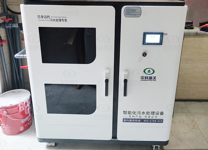 濰坊市可恩口腔診所小型醫(yī)療污水處理設備安裝調試完成！