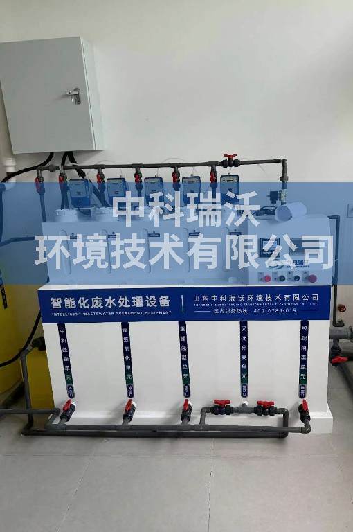 安徽蕪湖自來(lái)水廠(chǎng)污水處理設(shè)備